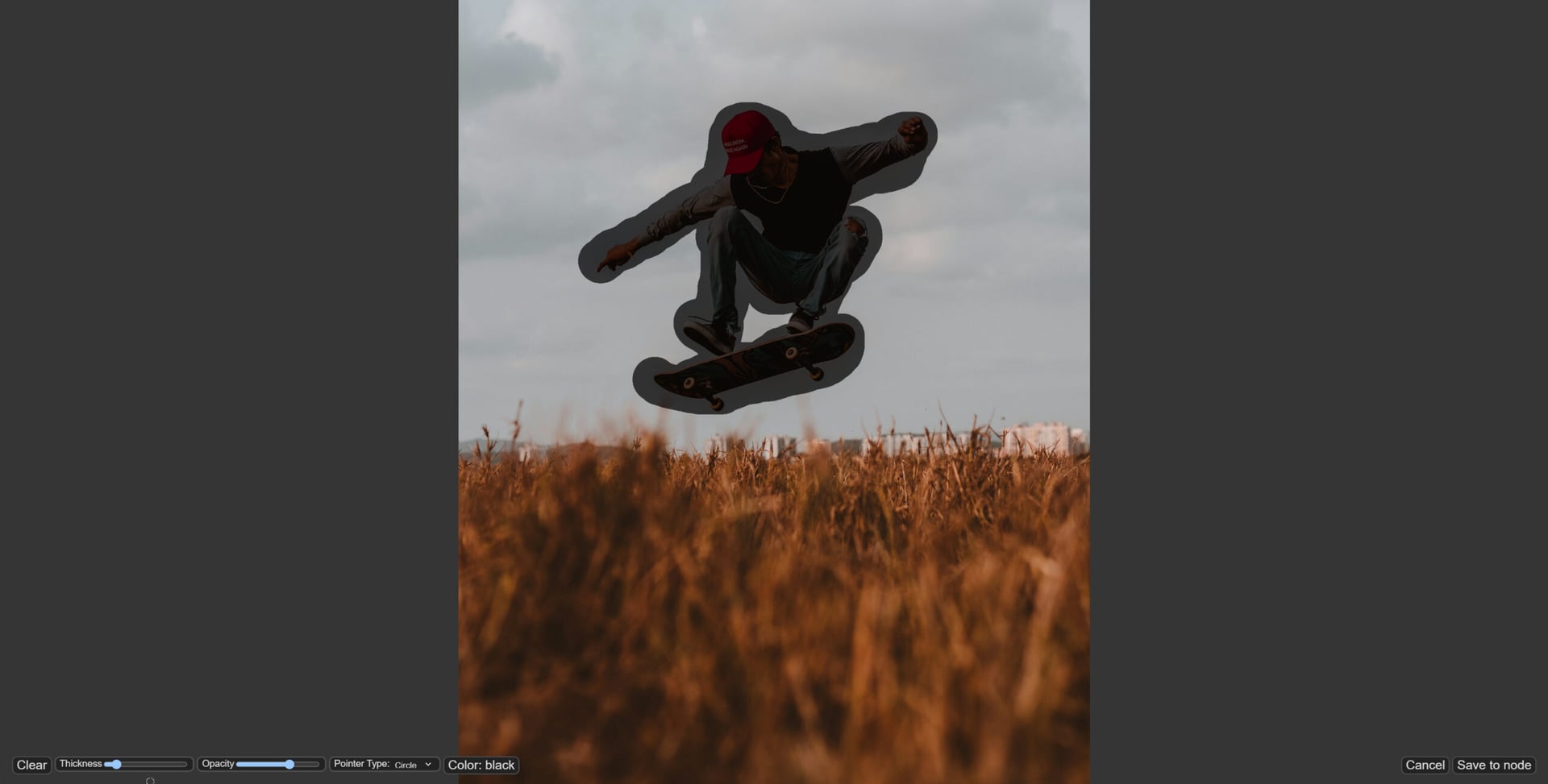 MaskEditor